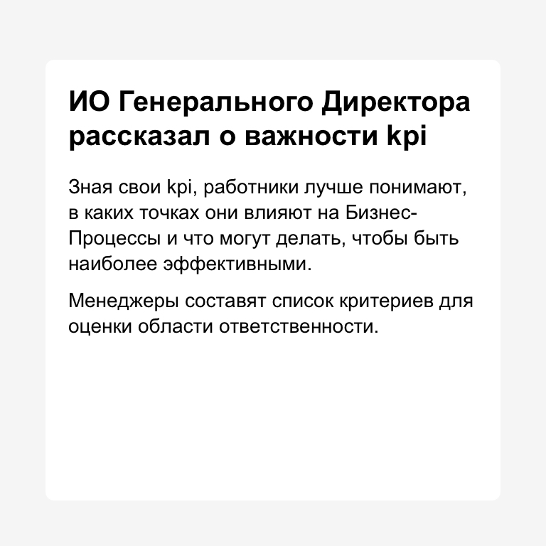 Преобразование первой буквы каждого слова в строке в заглавную